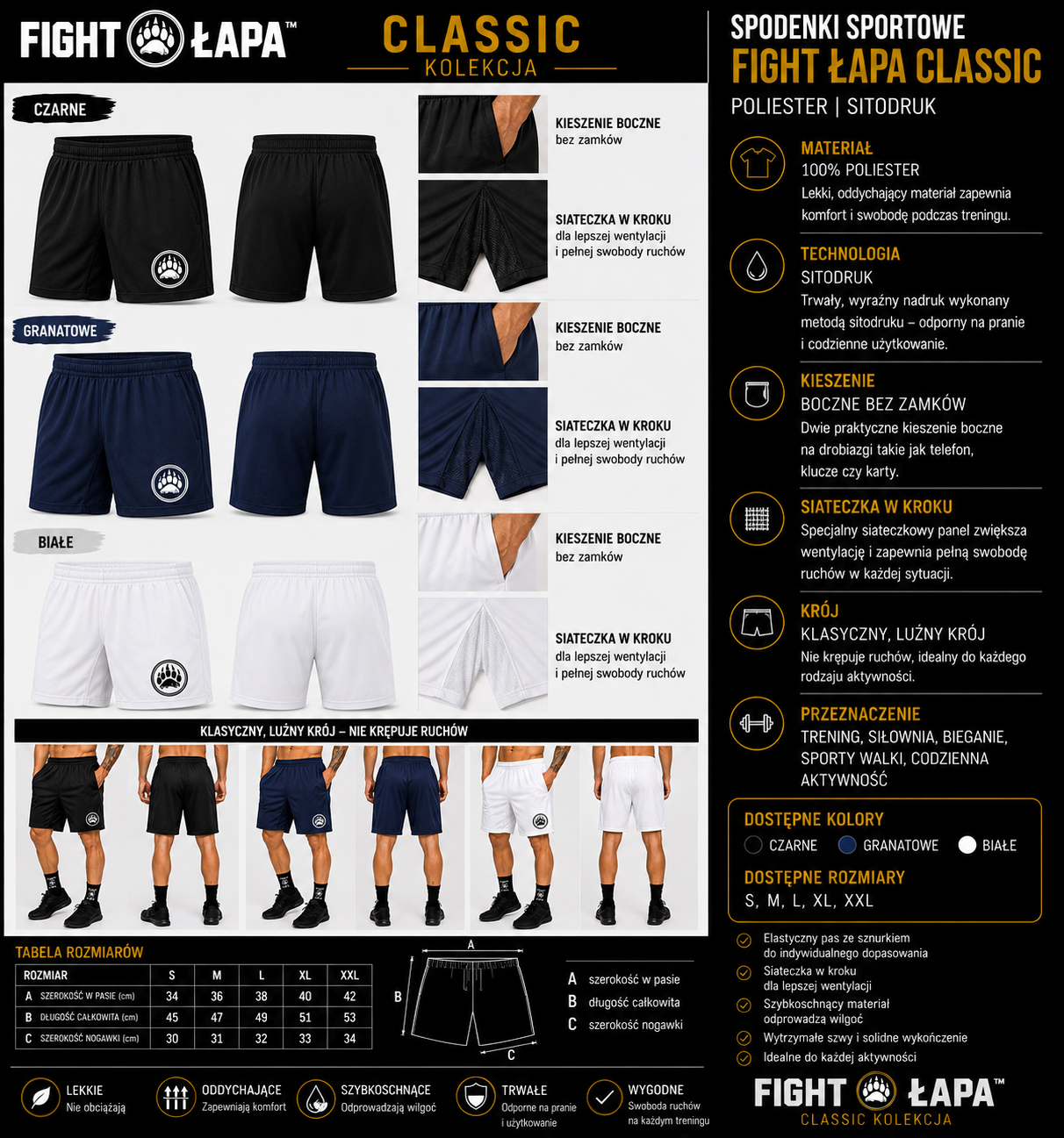 Spodenki sportowe FIGHT ŁAPA Classic sitodruk – 3 kolory